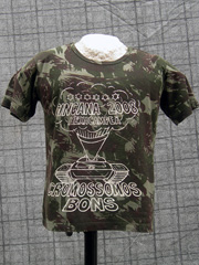 Camisa 2008 frente