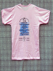 Camisa 2011 costas
