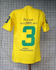 Camisa 1998 costas